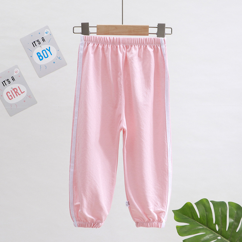 Striped Sporty Kids Harem Trousers