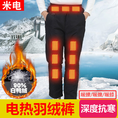 USB Heated Pants for Couples, 12 Heating Zones, Winter