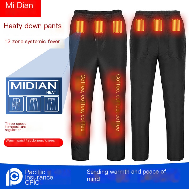 USB Heated Pants for Couples, 12 Heating Zones, Winter